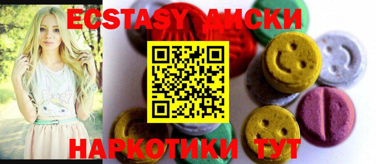 A-PVP Новочеркасск