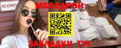 ешки Рязань