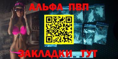 ешки Рязань