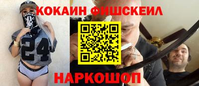 ешки Рязань
