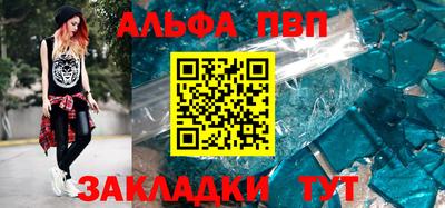 ешки Рязань
