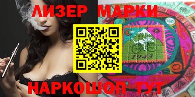 ешки Рязань