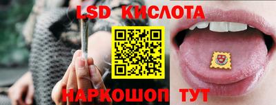 ешки Рязань