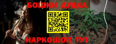ешки Рязань