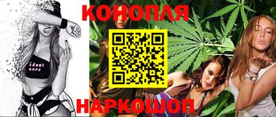 а пвп мука Рузаевка