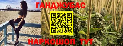 ешки Рязань