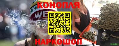 а пвп мука Рузаевка