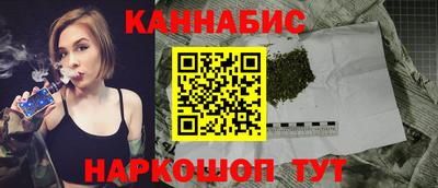ешки Рязань