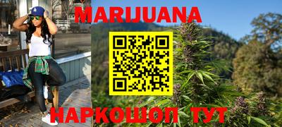 ешки Рязань