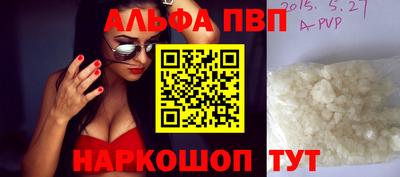 ешки Рязань