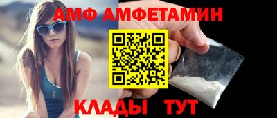 ешки Рязань