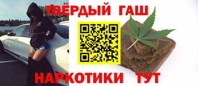 мет Свободный