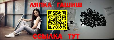 ешки Рязань