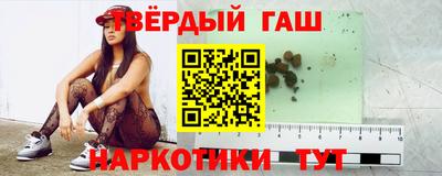а пвп мука Рузаевка