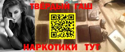 ешки Рязань