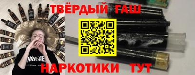 а пвп мука Рузаевка