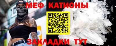 ешки Рязань